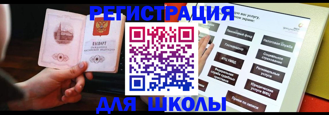 пропишу в квартире в Очёре